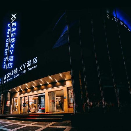 Xy Hotel Xi'An Bell Tower Branch Exterior foto