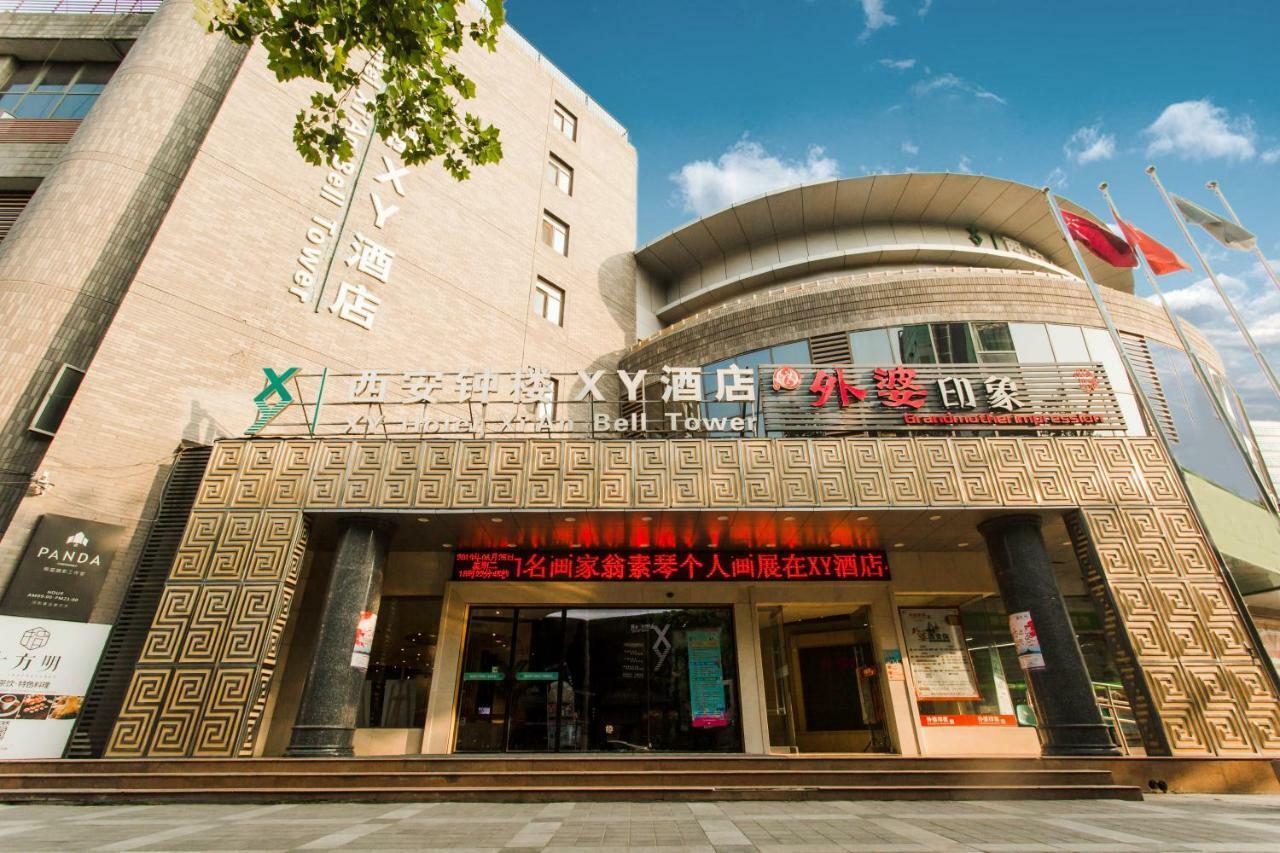 Xy Hotel Xi'An Bell Tower Branch Exterior foto