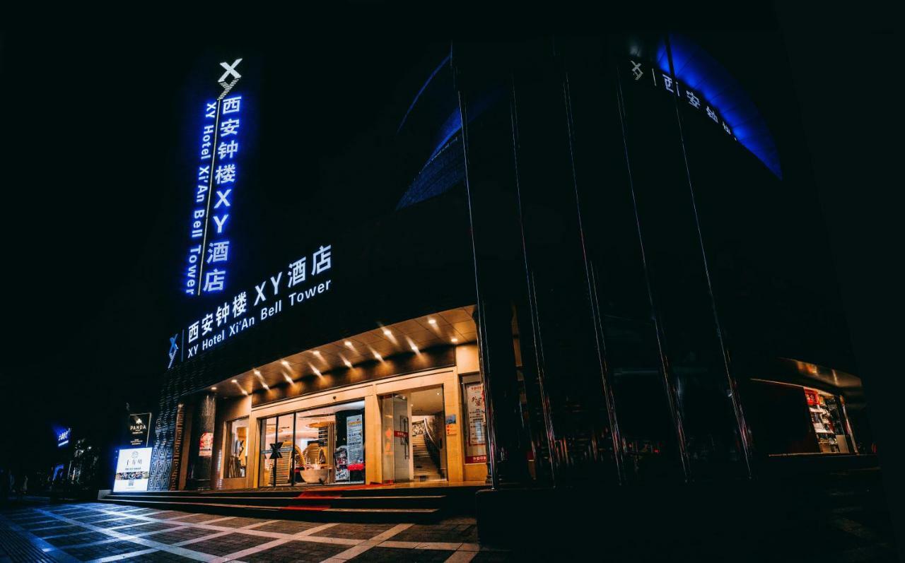 Xy Hotel Xi'An Bell Tower Branch Exterior foto