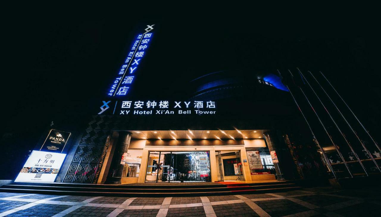 Xy Hotel Xi'An Bell Tower Branch Exterior foto